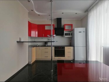 45 м², 1-комнатная квартира 2 500 ₽ в сутки - изображение 62