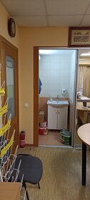 85 м², офис 315 270 ₽ в месяц - изображение 4