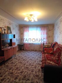 63 м², 4-комнатная квартира 1 750 000 ₽ - изображение 38