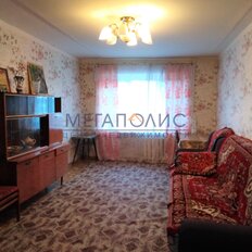 Квартира 61 м², 3-комнатная - изображение 2