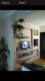 Купить квартиру-студию в апарт-комплексе «Елагин-апарт» в Санкт-Петербурге и ЛО - изображение 9
