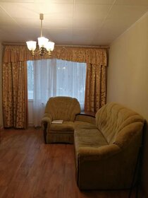 Купить квартиру с раздельным санузлом в ЖК «Эдельвейс» в Москве и МО - изображение 8