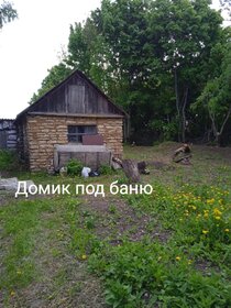 Купить однокомнатную квартиру в доме на ул. Писателя Знаменского в Краснодаре - изображение 11