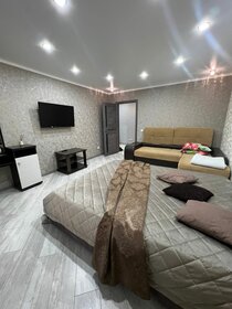 41 м², 1-комнатная квартира 2 500 ₽ в сутки - изображение 86