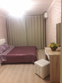 25 м², квартира-студия 2 500 ₽ в сутки - изображение 33