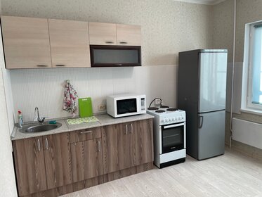 42 м², 1-комнатная квартира 2 100 ₽ в сутки - изображение 43