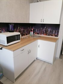 35 м², квартира-студия 3 000 ₽ в сутки - изображение 27