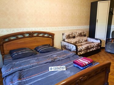 25 м², квартира-студия 2 000 ₽ в сутки - изображение 47