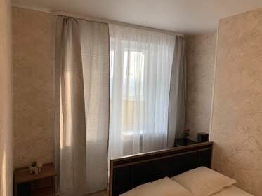 50 м², 2-комнатная квартира 3 490 ₽ в сутки - изображение 82