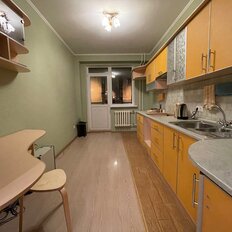 Квартира 42,5 м², 1-комнатная - изображение 3