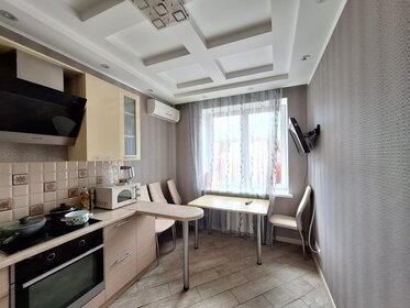 Купить квартиру с евроремонтом у метро Озёрная в Москве и МО - изображение 3