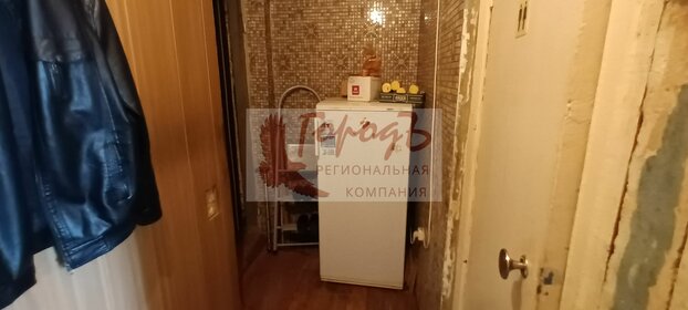 8,1 м², юридический адрес 4 800 ₽ в месяц - изображение 7