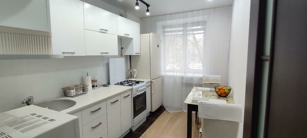 49,5 м², 2-комнатная квартира 4 799 000 ₽ - изображение 22