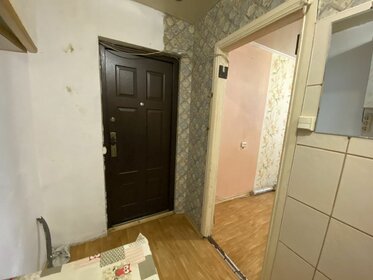 18,9 м², комната 2 250 000 ₽ - изображение 21