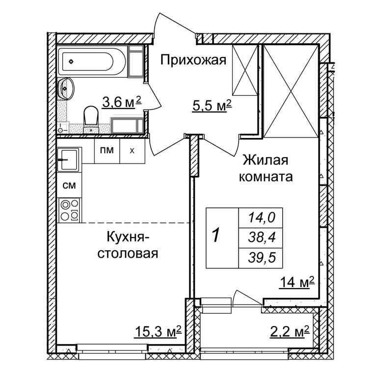 Варианты планировок ЖК «Новая Кузнечиха» - планировка 4