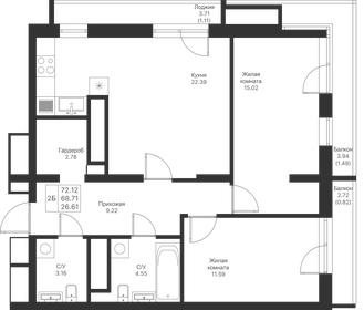 70,2 м², 2-комнатная квартира 14 600 000 ₽ - изображение 73