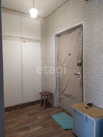 30,9 м², 1-комнатная квартира 2 550 000 ₽ - изображение 21