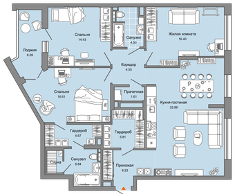 Квартира 119 м², 4-комнатная - изображение 1
