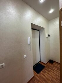 33 м², 1-комнатная квартира 3 290 000 ₽ - изображение 19