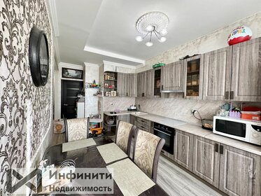 76 м², 3-комнатная квартира 5 500 000 ₽ - изображение 56