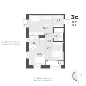 59 м², 3-комнатная квартира 5 800 000 ₽ - изображение 108