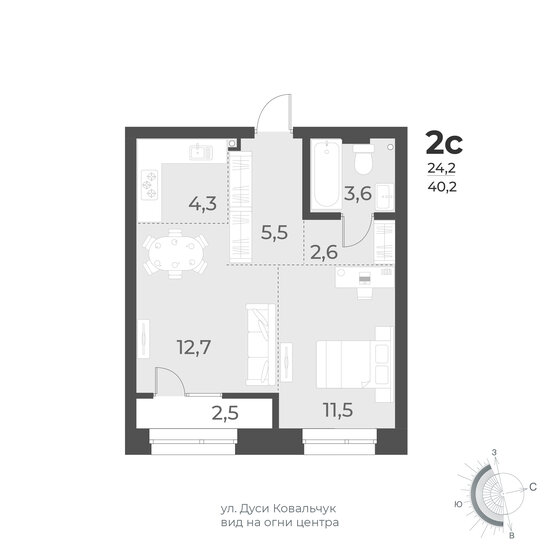 40,2 м², 2-комнатная квартира 8 500 000 ₽ - изображение 1