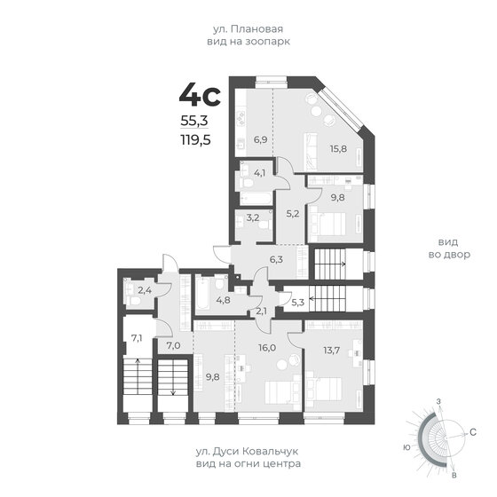 119,5 м², 4-комнатная квартира 21 650 000 ₽ - изображение 1