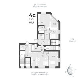 120 м², 4-комнатная квартира 16 000 000 ₽ - изображение 112