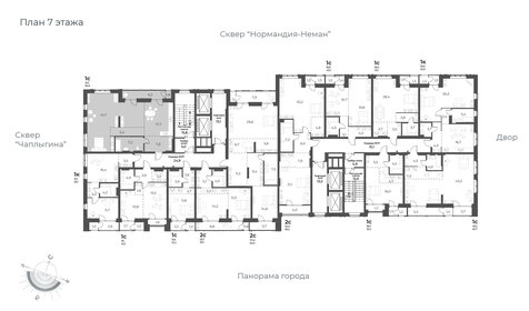Квартира 80,9 м², 1-комнатная - изображение 2