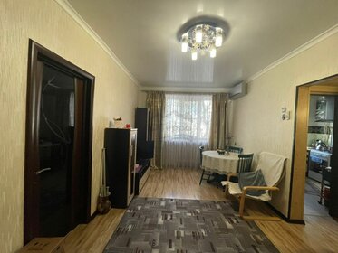 45 м², 2-комнатная квартира 7 450 000 ₽ - изображение 6