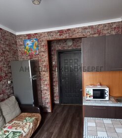 19,9 м², квартира-студия 2 900 000 ₽ - изображение 41