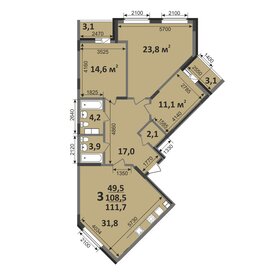 95,6 м², 4-комнатная квартира 7 300 000 ₽ - изображение 47