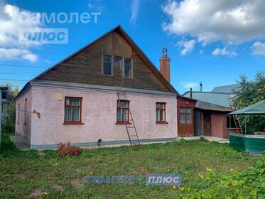 50 м² дом, 5,5 сотки участок 650 000 ₽ - изображение 22