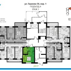 Квартира 23,7 м², 1-комнатная - изображение 2