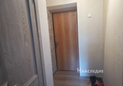 Купить двухкомнатную квартиру с евроремонтом в городе-парке «Первый Московский» в Москве и МО - изображение 40