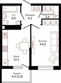 33,3 м², 1-комнатная квартира 3 780 000 ₽ - изображение 79