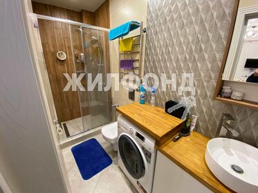 Снять однокомнатную квартиру с ремонтом в районе Ленинский в Ставрополе - изображение 5