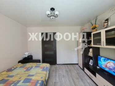 63 м², 3-комнатная квартира 5 350 000 ₽ - изображение 23