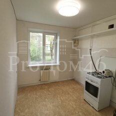 Квартира 37 м², 1-комнатная - изображение 3