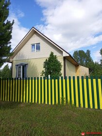 Купить квартиру с лоджией и с парковкой в Городском округе Семёновский - изображение 27