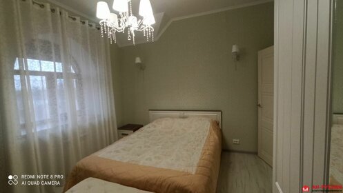 60 м² дом, 4 сотки участок 2 000 000 ₽ - изображение 87