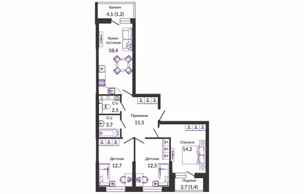 80,5 м², 3-комнатная квартира 8 930 000 ₽ - изображение 1