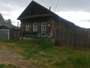 45,5 м² дом, 9 соток участок 750 000 ₽ - изображение 28