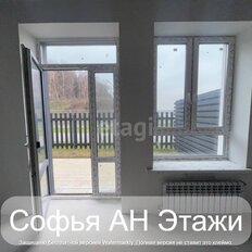 Квартира 46,6 м², 1-комнатная - изображение 4