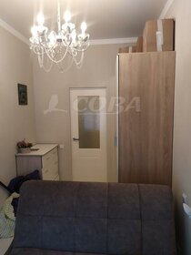 40 м², квартира-студия 7 875 000 ₽ - изображение 51