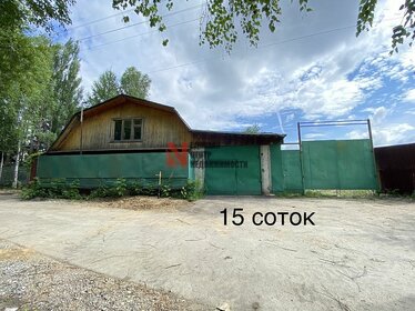 180 м² дом, 8 соток участок 4 000 000 ₽ - изображение 13