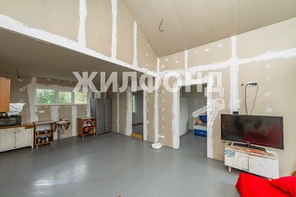 120 м² дом, 6,6 сотки участок 6 500 000 ₽ - изображение 105