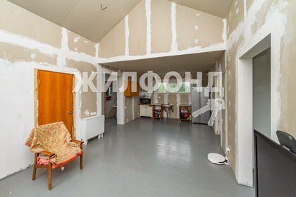 120 м² дом, 6,6 сотки участок 6 500 000 ₽ - изображение 103