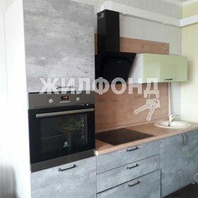 46,1 м², квартира-студия 4 570 000 ₽ - изображение 24