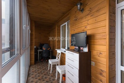 75 м², 3-комнатная квартира 9 850 000 ₽ - изображение 29